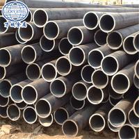  Best high quality seamless steel pipe in china